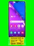 Samsung Galaxy Note 20 – 256GB, 8GB RAM, снимка 1