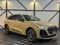 Audi q5 перфектна, снимка 2