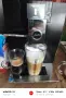 jura Ena 8 Touch Metro Politan Black , снимка 9