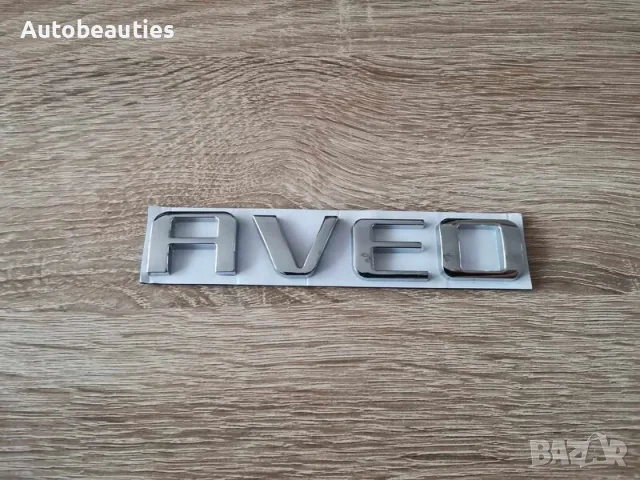 надпис емблема Chevrolet Aveo Шевролет Авео