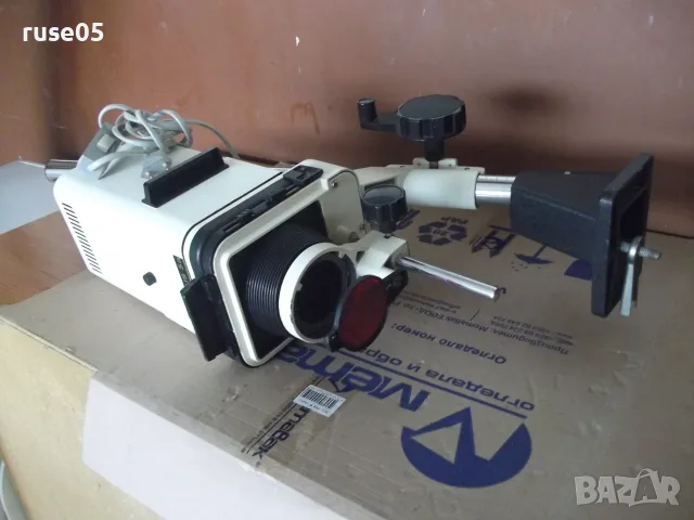 Фотоувеличител "Meopta Opemus 5a" работещ, снимка 3 - Чанти, стативи, аксесоари - 56648169