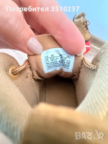 Страхотни Бебешки ботушки Nike, снимка 2 - Бебешки боти и ботуши - 56655936