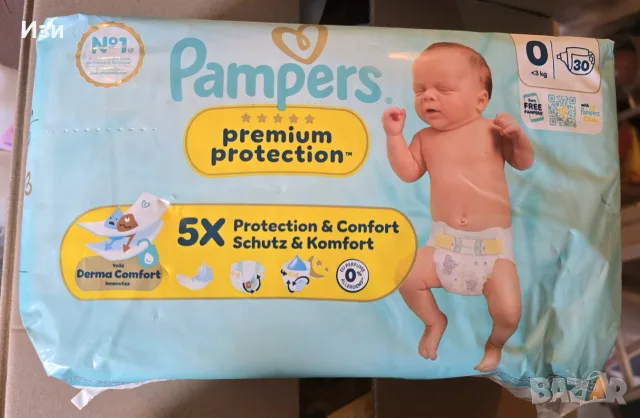 Pampers Premium