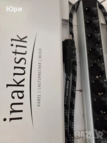 Разклонител Inakustik Reference Power Bar AC-2502-P8, снимка 3 - Декове - 56553953
