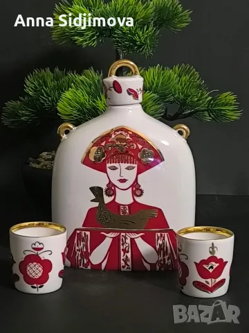 Руски порцелан ЛФЗ 