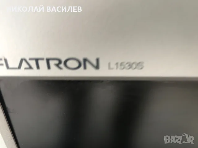 Продавам    .  Монитор   ЛДЖИ  ., снимка 6 - За дома - 54371973