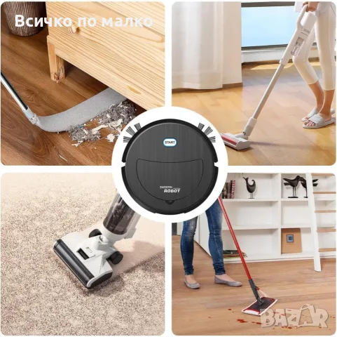Прахосмукачка робот, снимка 2 - Прахосмукачки - 56683063