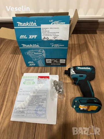 Ударен Винтоверт Makita 