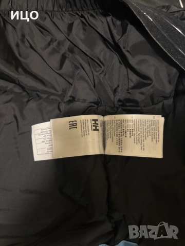 Дамско ски яке Helly Hansen , снимка 5 - Зимни спортове - 56639049