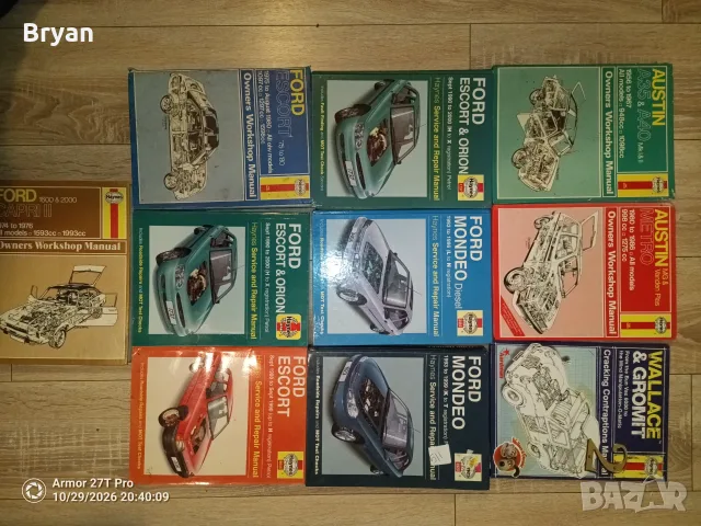 Haynes книги за ремонт на Ford Mondeo, Escort, Orion, Capri., снимка 2 - Специализирана литература - 56748424