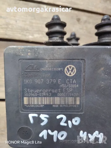 1K0907379E / Abs от Wv Golf 5 4*4 2.0 140 