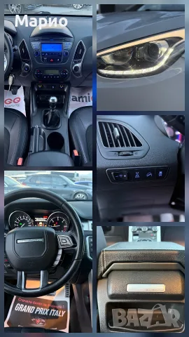 Hyundai ix35 Собствен лизинг!!!, снимка 12 - Автомобили и джипове - 56663305
