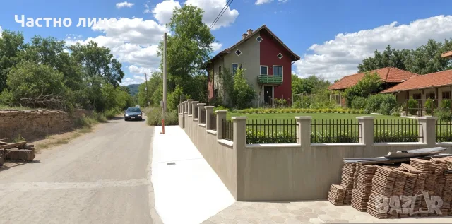 Продавам вила, къща в село Граница, област Кюстендил