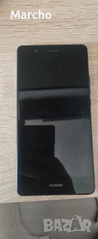 Huawei P9 Lite 2/16GB