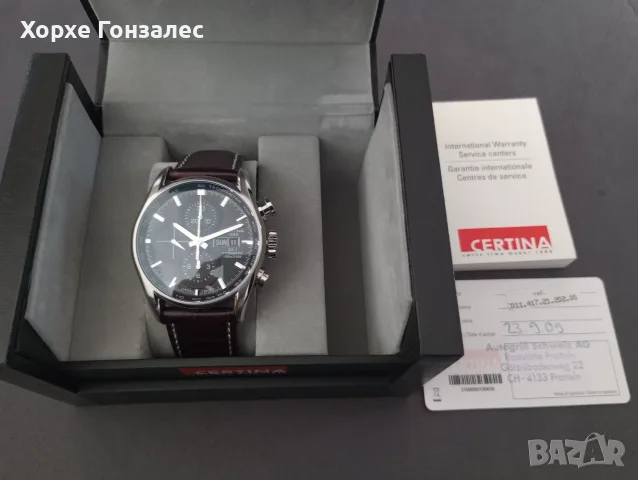 Certina DS-1 Automatic Chronograph, 43mm, снимка 2 - Мъжки - 56721325
