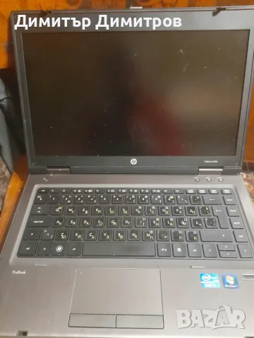 Продавам лаптоп lenovo probok 6460b за части или за ремонт