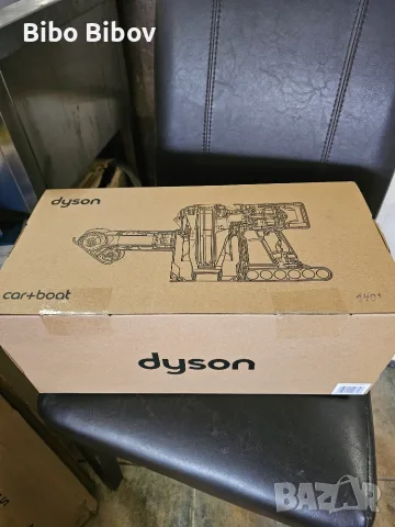 Нова компактна прахосмукачка DYSON за коли, лодки и труднодостъпни места