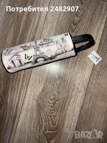Несесер " Париж"