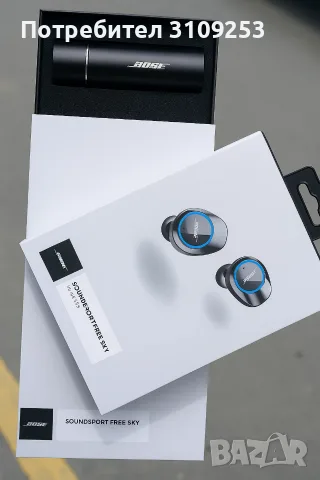 Безжични слушалки Bose
