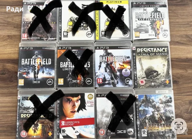 Игри за PlayStation 3, снимка 2 - Игри за PlayStation - 56560519