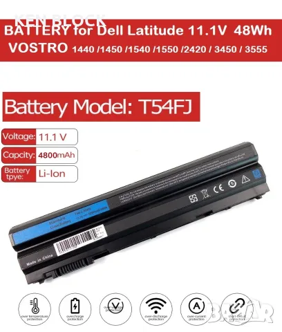 T54FJ Battery for Dell Latitude P14F P25G001 P25G P19F001 P19F P16G001 E5420