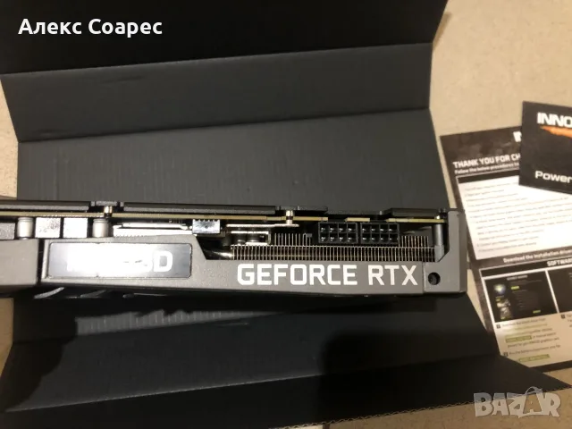 Видеокарта Inno3D NVIDIA GEFORCE RTX 3070 Twin X2 OC 8GB