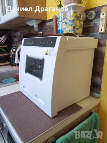 Съдомиялна Мини 100евро