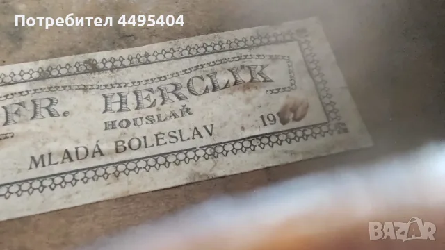 Продавам майсторска цигулка, снимка 5 - Струнни инструменти - 56677181
