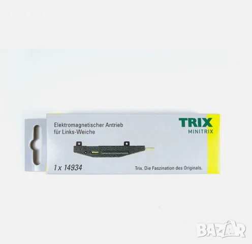 Minitrix (Trix) N Електрически превключвател ляв 14934 нов в оригинална опаковка