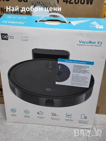 ЧИСТО НОВ Робот прахосмукачка aeco VacuBot X3 5000 Pa
