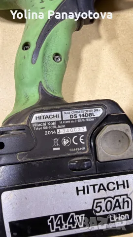 hitachi винтоверт и ъглошлайф, снимка 3 - Винтоверти - 56726573