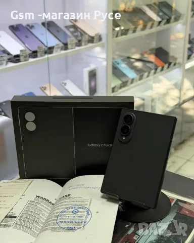 Samsung Z Fold 8 256GB 
