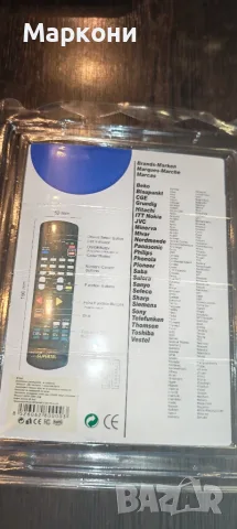 Продавам универсални дистанционни , снимка 5 - Дистанционни - 56729411