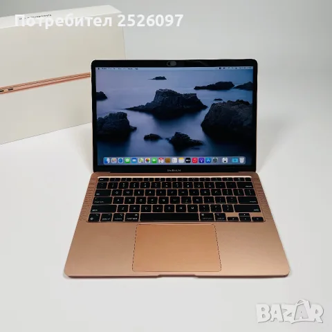 MacBook Air M1 Rose Gold