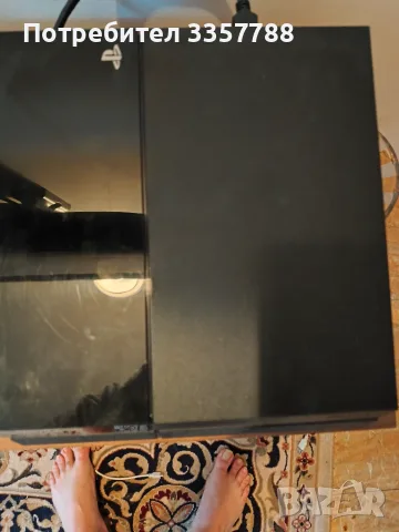 Ps 4 slim 509 gb