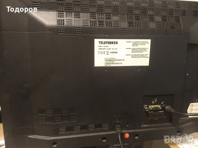 Телевизор  TELEFUNKEN, снимка 7 - Телевизори - 56709024