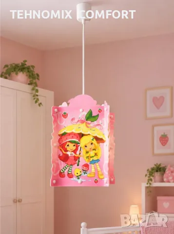 Детска висяща лампа Strawberry Shortcake, снимка 3 - Детски нощни лампи - 56608515