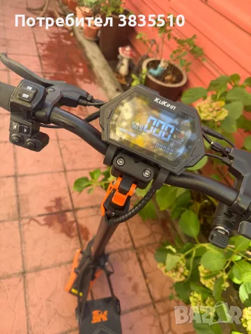 Тротинетка Kukirin G2 Pro, снимка 5 - Скутери и тротинетки - 56566627