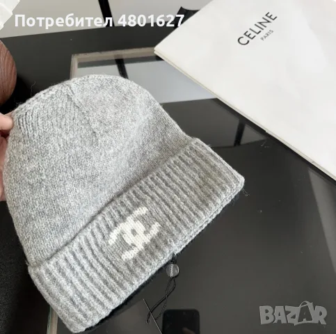 Chanel зимни шапки , снимка 4 - Шапки - 56715707