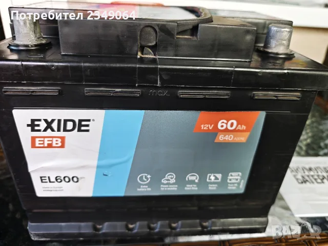 Акумулатор Exide 60 Ah, снимка 2 - Аксесоари и консумативи - 56682496