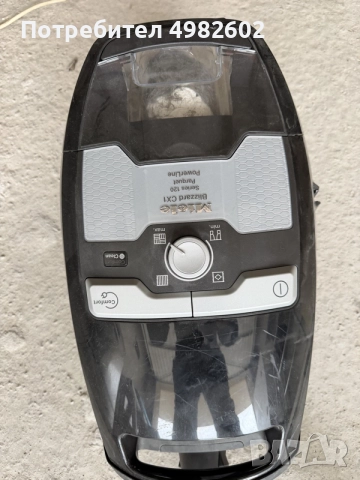 Прахосмукачка Miele Blizzard CX1 Series 120 PowerLine 