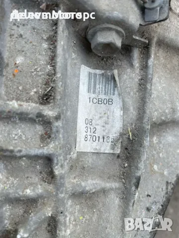 33100-1CB0B раздатка, раздатъчна от Infiniti FX 37 S, снимка 5 - Части - 56664924