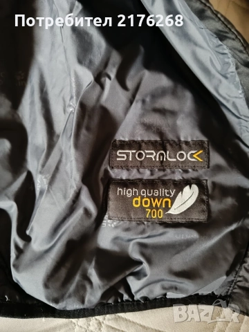 Мъжко пухено яке Jack Wolfskin, размер S, снимка 7 - Якета - 56555601