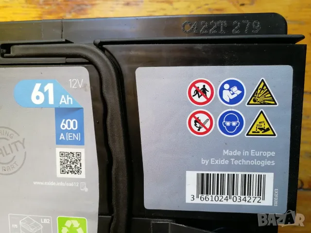 Продавам акумулатор EXIDE Premium 61 Ah, снимка 4 - Аксесоари и консумативи - 56711057