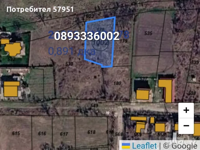 Два парцела в Димитровград, снимка 2 - Парцели - 56691462