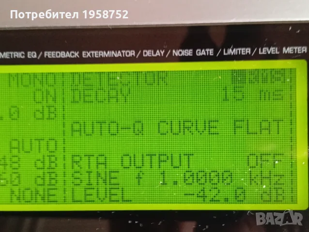 Equalizer Behringer DSP 8000 , снимка 7 - Еквалайзери - 56596962