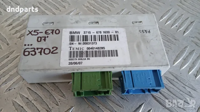 Модул BMW X5 E70 2007 6781630 3715-6781630 X5 (E70) (2007-2012)