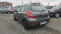 Hyundai i20 1.25 gas, снимка 6