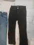 Лот от дънки H&M, Zara, Motel и Answer lab, снимка 4