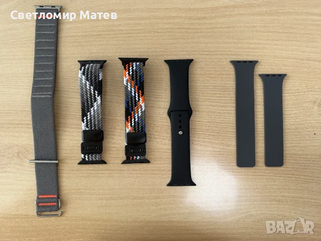 Каишки за Apple watch  40 mm/41mm/44mm/45mm